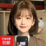 亚麻色假发女短发夏季lolita日常减龄波波头高颅顶蓬松自然全头套 冷棕色 短发 发网