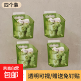 【热销百万】厨房壁挂式姜蒜收纳盒可沥水生姜蒜头置物架挂篮浴室 墨绿色【大号】+【贴片】四个装