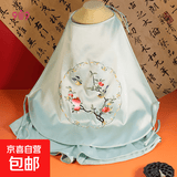 重工刺绣肚兜苏绣肚兜中国风内衣女士睡衣套装古风内搭七夕礼物 薄荷蓝-石榴花开 均码