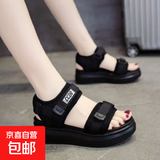 运动凉鞋女2025年新款踩屎感平底魔术贴孕妇软底防滑罗马沙滩凉鞋 黑色 38
