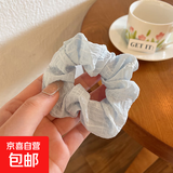高级感小清新大肠发圈可爱甜美发绳扎头发发饰糖果色女孩头绳头饰 蓝色