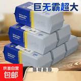 【巨大包】湿巾厨房湿巾优质无纺布 2包160抽厨房湿巾清洁湿纸巾25*20cm