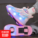 小孩暴走鞋 儿童四轮隐形运动轮滑鞋女童爆走鞋学生双轮溜冰鞋男 X815粉色4轮 33 码