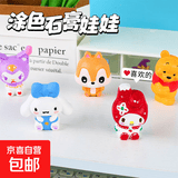 儿童DIY石膏娃娃手工涂鸦画画彩绘幼儿园公园地推生日礼物小玩具 石膏娃娃3个【带颜料+刷子】