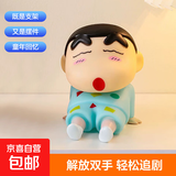 动漫手机支架蜡笔小新阿呆胖虎卡通模型手办办公室摆件装饰品少女礼物桌面萌宠摆件支架 大号-睡袍蜡笔小新【头脚可转动】