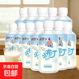 【小布丁】清热解暑小布丁饮料冰镇更佳健康养饮品0脂0卡0蔗糖 350ml*12瓶