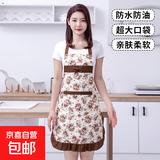 防水围裙超大口袋居家厨房实用简单桃皮绒围裙挂脖式 碎花围裙-咖色