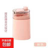 牙签盒家用创意高档自动弹出牙签筒便携客厅高颜值牙签桶网红 浅粉色单个装