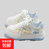 女童鞋小众面包鞋女2025春夏秋季新款厚底小鱼百搭潮流板鞋小白鞋 米兰 37 内长23cm