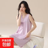 夏季莫代尔棉睡裙女士无袖V领蕾丝高级感家居服夏天女款中长裙 22577#紫粉 XL