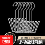 晾鞋架加粗实心室外窗外阳台多功能宿舍晒挂鞋家居空间的晾米惑熊 【夹缝晾晒-通风透气】 【1个装】承重升级-经久耐用