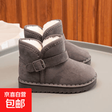 最新时尚舒适保暖软底雪地靴 灰色 31 适用脚长16.9cm
