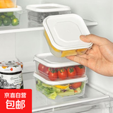 冰箱保鲜盒食品级冰箱收纳盒塑料密封盒蔬菜水果冷冻盒便当盒 方形保鲜盒650ML（10个装）