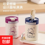 时尚可爱卡通小熊吸管杯高颜值大容量水杯家用玻璃水杯随手杯 小熊吸管水杯蓝色400ml1只