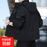 夹克男外套秋冬季装衣服男士三合一冲锋衣连帽宽松运动工装上衣男 冲锋 黑色 2XL