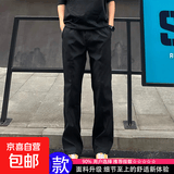 清仓潮牌美式工装休闲裤男夏季速干斜切裤宽松直筒休闲微喇裤子男 【清仓高质量凉感裤】港GK30黑色 XL 建议体重120-135斤可穿