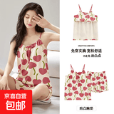 夏季女士棉质吊带睡衣带胸垫无袖背心甜美可爱卡通韩版家居服套装 MJ44223【带胸垫】 XL 女