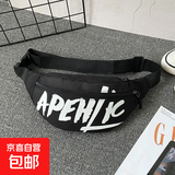 骑士包骑行包男女士胸包单肩斜挎包单肩包机车韩版休闲小腰包潮流 黑色