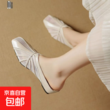 法式轻奢网纱透气包头半拖鞋女2025新款新中式方头凉拖内增高中跟 米白色 38 【偏小】