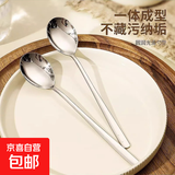【爆品】多支装不锈钢勺子高颜值儿童韩式长柄勺拌饭汤匙 加长加厚 不锈钢韩式勺【2支装】