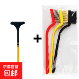 【月销万单】纱窗刷二合一清洗纱窗玻璃神器免拆纱网多功能清洁刷 纱窗刷+清洁刷三件套【1个】