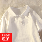 男女童翻领polo衫夏季新款短袖中大童上衣儿童宝宝纯棉百搭打底衫 纯白色 160 cm