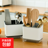 筷笼筷子收纳盒大容量筷子筒盒装好拆洗倒水方便多功能筷子收纳筒 双格筷笼筒-1个[随机色]