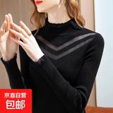 锦裳淑打底衫女内搭针织衫打底秋冬新款半高领洋气长袖t恤 黑色 均码
