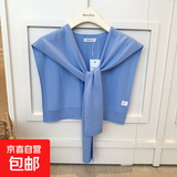 坎肩夏季薄款针织小披肩女空调房外搭气质假领搭肩围脖配裙子保暖 冰岛蓝