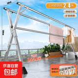 免安装晾衣架落地架伸缩折叠晒衣架双杆阳台挂衣架X型伸缩晾衣杆 特粗防锈2.4米三杆【赠30防风钩