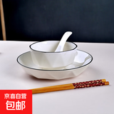 新款百合钻石碗家用釉下彩高颜值陶瓷餐具米饭碗沙拉 百合钻石4件套（1碗1盘1筷1勺）