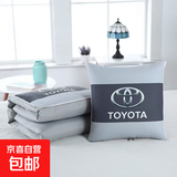 新款四季车载二合一加厚加大折叠收纳抱枕被子办公午睡腰靠背垫 丰田 （大尺寸）45*45cm背面120*160cm