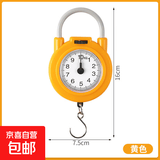 精准迷你手提秤厨房小型便携式吊秤弹簧秤家用钩称随身称克重手提 手提称-黄色-1个装 无规格