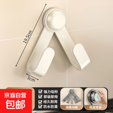 奶油吸盘旋转锅盖架壁挂式免打孔厨房置物架收纳挂架菜板架砧板架 【碳钢款】三个装-白色折叠锅盖架