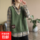 复古贴标V领马甲针织背心女春季新款大码宽松休闲套头马夹 绿色 均码