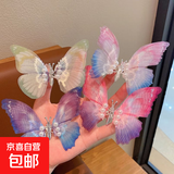 手工灵动蝴蝶儿童发夹古风发饰女童会动的弹簧蝴蝶可爱中国风发卡 主图四件套