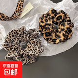 二次元饰品欧美百搭气质豹纹大肠发圈儿童优雅发绳2025年新款扎头 【超辣豹纹】棕色豹纹+咖色豹纹