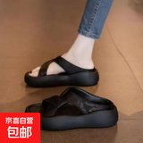 凉拖鞋女夏外穿2025新款厚底休闲沙滩凉鞋时尚超火中式国风一字拖 黑色 38