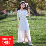 中大童雪纺裙女孩夏装夏季女童连衣裙2026新款儿童前短后长公主裙 白色 拖尾连衣裙 160