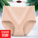 高腰内裤女士内裤纯色高腰内裤收腹大码中老年妈妈内裤裤头四季款 肤色 1条 2XL 【165-200斤】