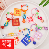 小学生奖励礼物初中生实用班级奖品励志小挂件毕业幼儿园互礼物 6款每种各5个