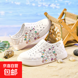夏季儿童洞洞鞋EVA轻便防水防滑包头卡通男女童沙滩凉鞋 云朵兔 28