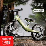 【火爆】儿童平衡车2-3-6岁宝宝滑步车滑行车溜溜车小孩玩具车 14寸 绿色 橡胶充气轮胎
