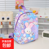 儿童背包外出旅游包宝宝双肩包幼儿园书包女孩小班可爱萌超轻便 ZW-0771#紫色兔