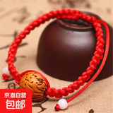 手工编织红绳情侣手串宝宝防惊吓转运金刚结桃核桃篮手链女批发 金刚结1个