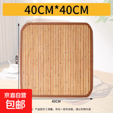 夏季凉席坐垫竹席椅垫沙发餐椅凉垫四季通用竹子夏天宿舍车用垫子 装凉席坐垫40*40