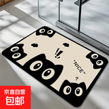 浴室吸水垫硅藻卡通吸水熊熊地垫卫生间卧室耐脏防滑浴室沥水垫 浴室卡通吸水小黑猫款地垫 40*60