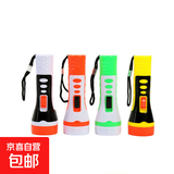 手电筒强光变焦可充电远射军超亮探照灯户外骑行家应急灯专用 迷你强光小手电筒（颜色随机）