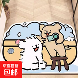 线条小狗入户地垫客厅玄关厨房茶几旁脚垫防滑水晶绒防尘可裁地毯 浴室吹风呼呼 40*60CM