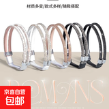 高跟鞋防掉跟神器免安装束鞋带绑带凉鞋固定鞋子鞋跟单鞋 【黑色-钻石款-1双】不掉跟